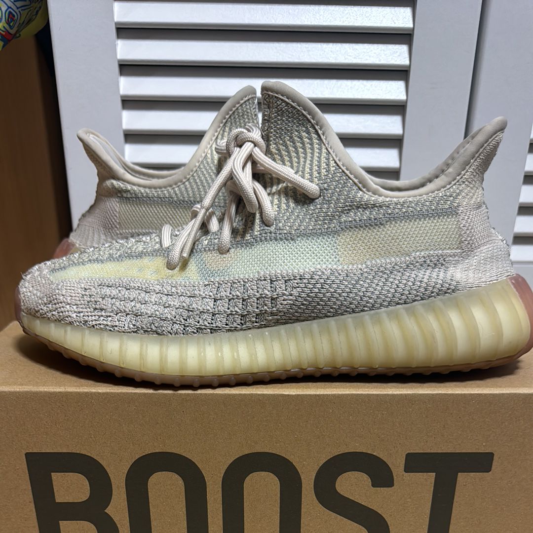 adidas Yeezy Boost 350 V2 "Citrin (Reflective)"