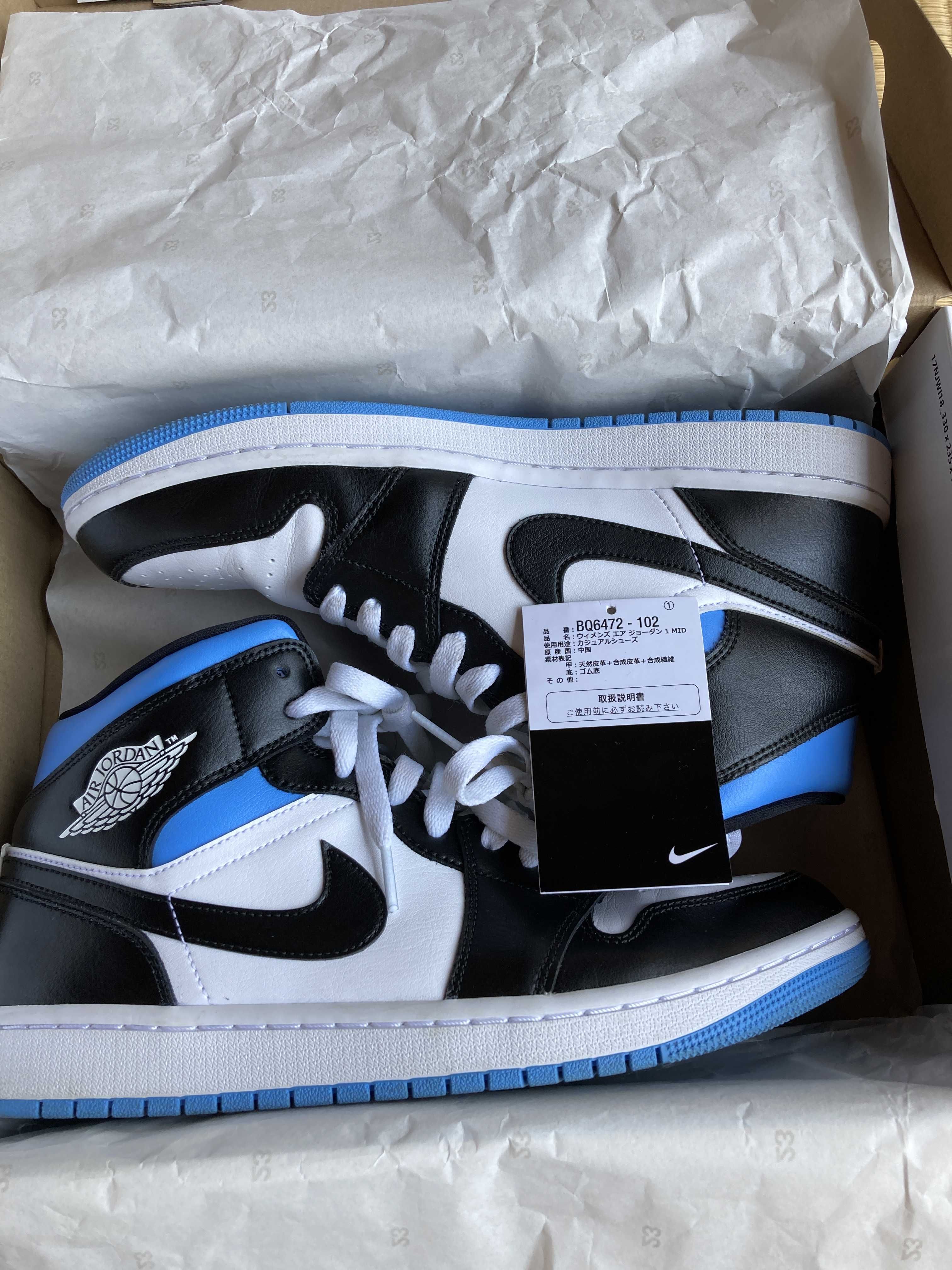 Nike Women's Air Jordan 1 Mid "Black/University Blue"