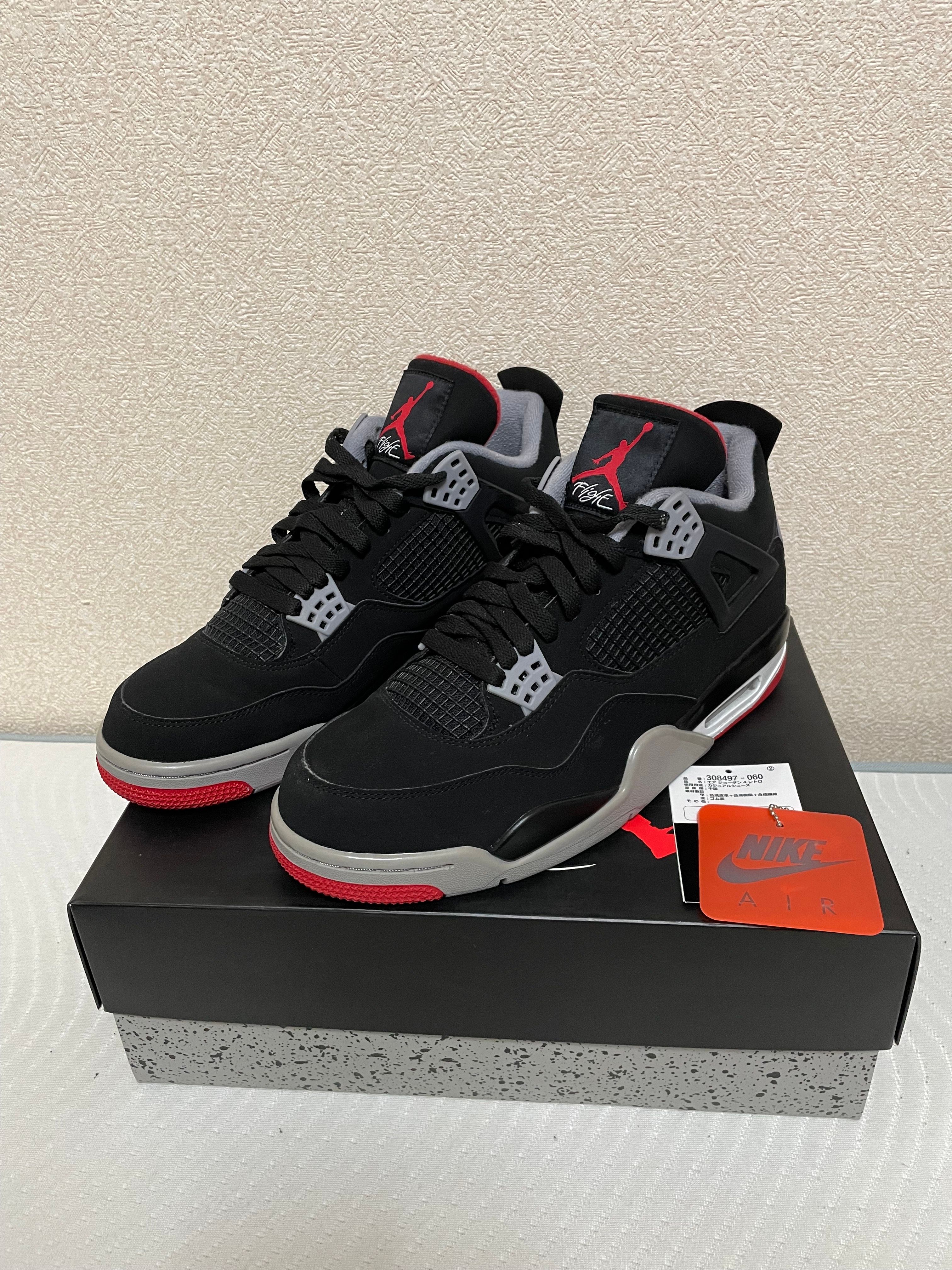 Nike Air Jordan 4 Retro "Bred" (2019)