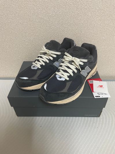 New Balance 2002R "Phantom"