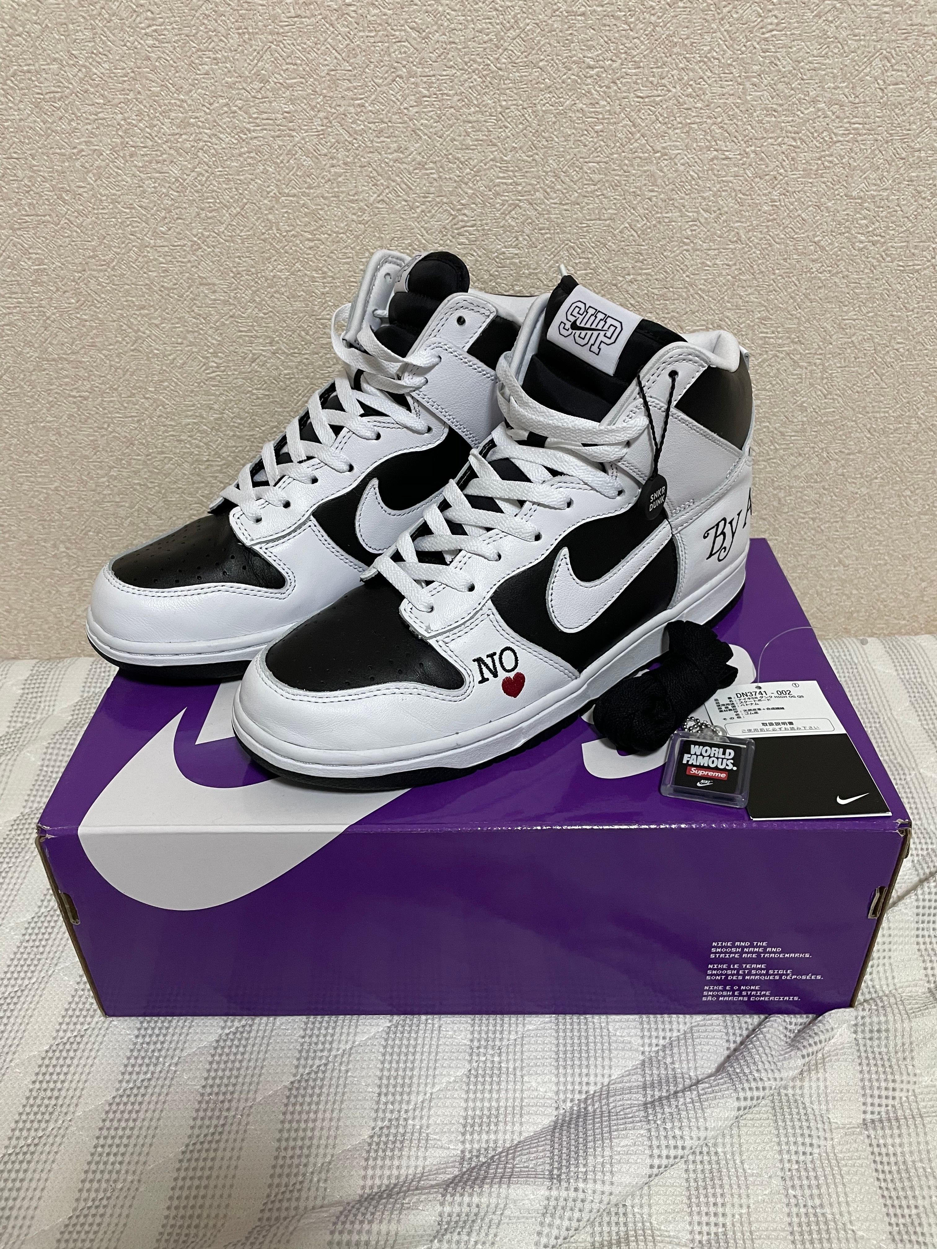 Supreme × Nike SB Dunk High By Any Means "White Black"