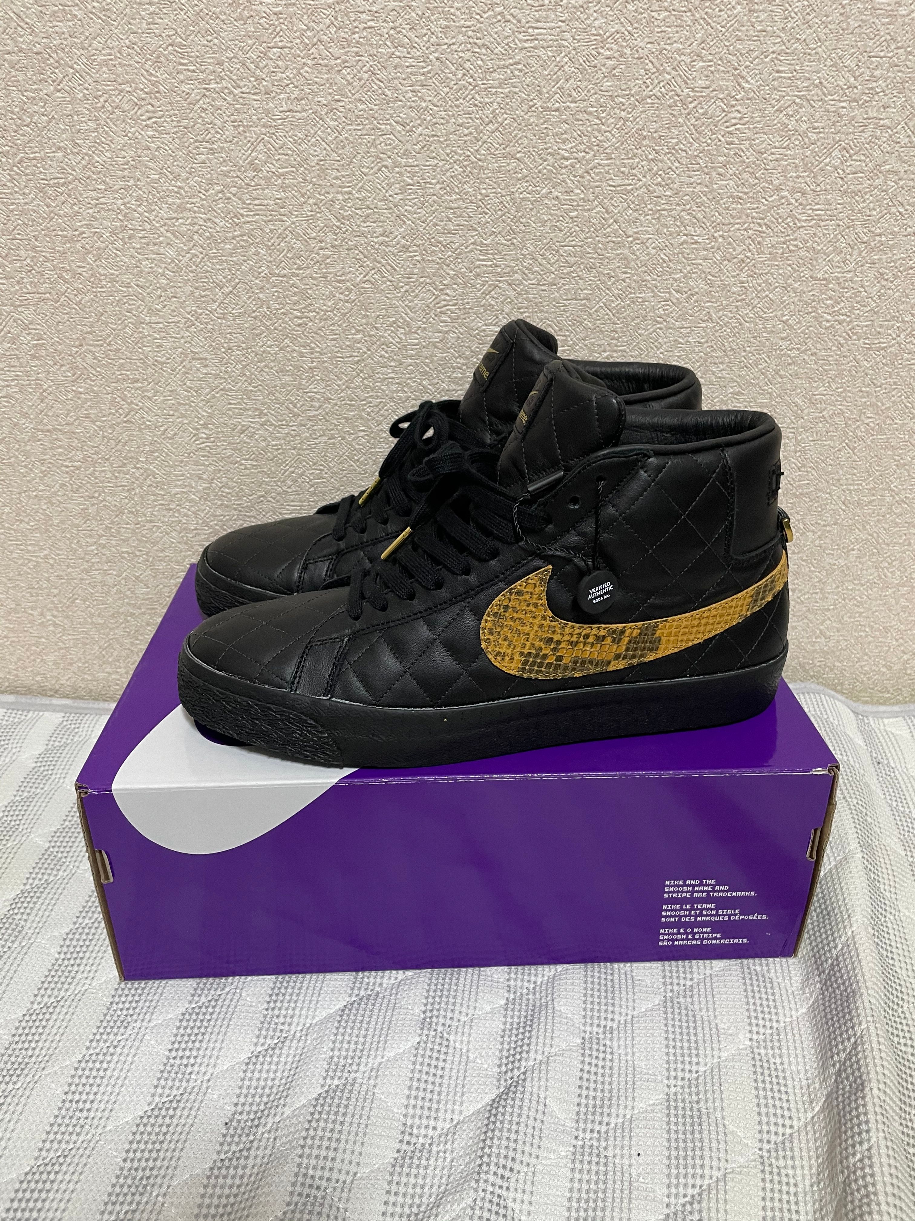 Supreme × Nike SB Blazer Mid "Black"