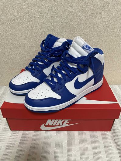 Nike Dunk High "Game Royal"