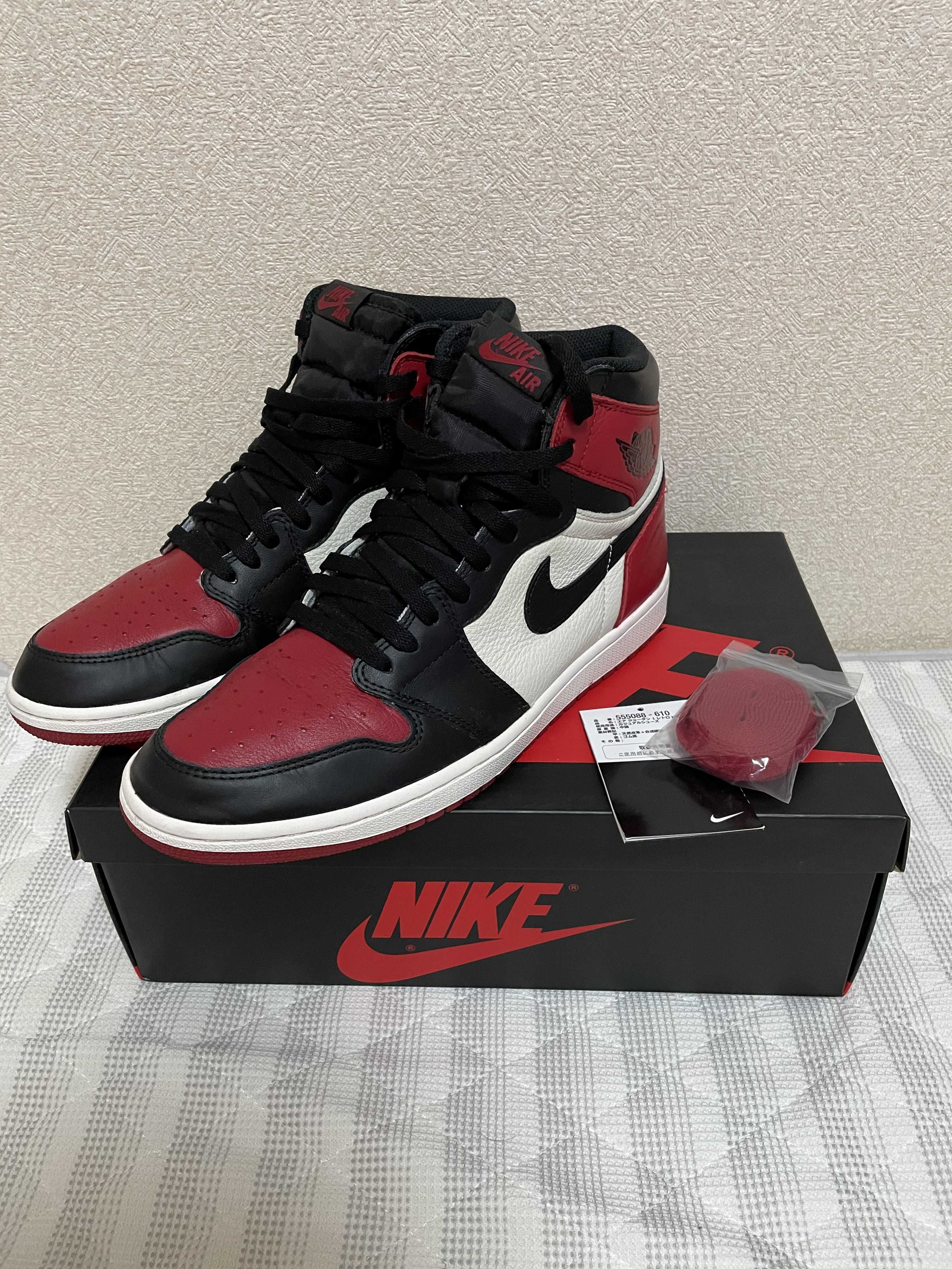 Nike Air Jordan 1 Retro High OG "Bred Toe"