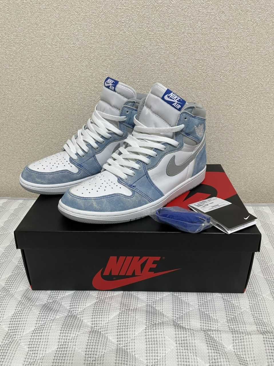Nike Air Jordan 1 High OG "Hyper Royal"