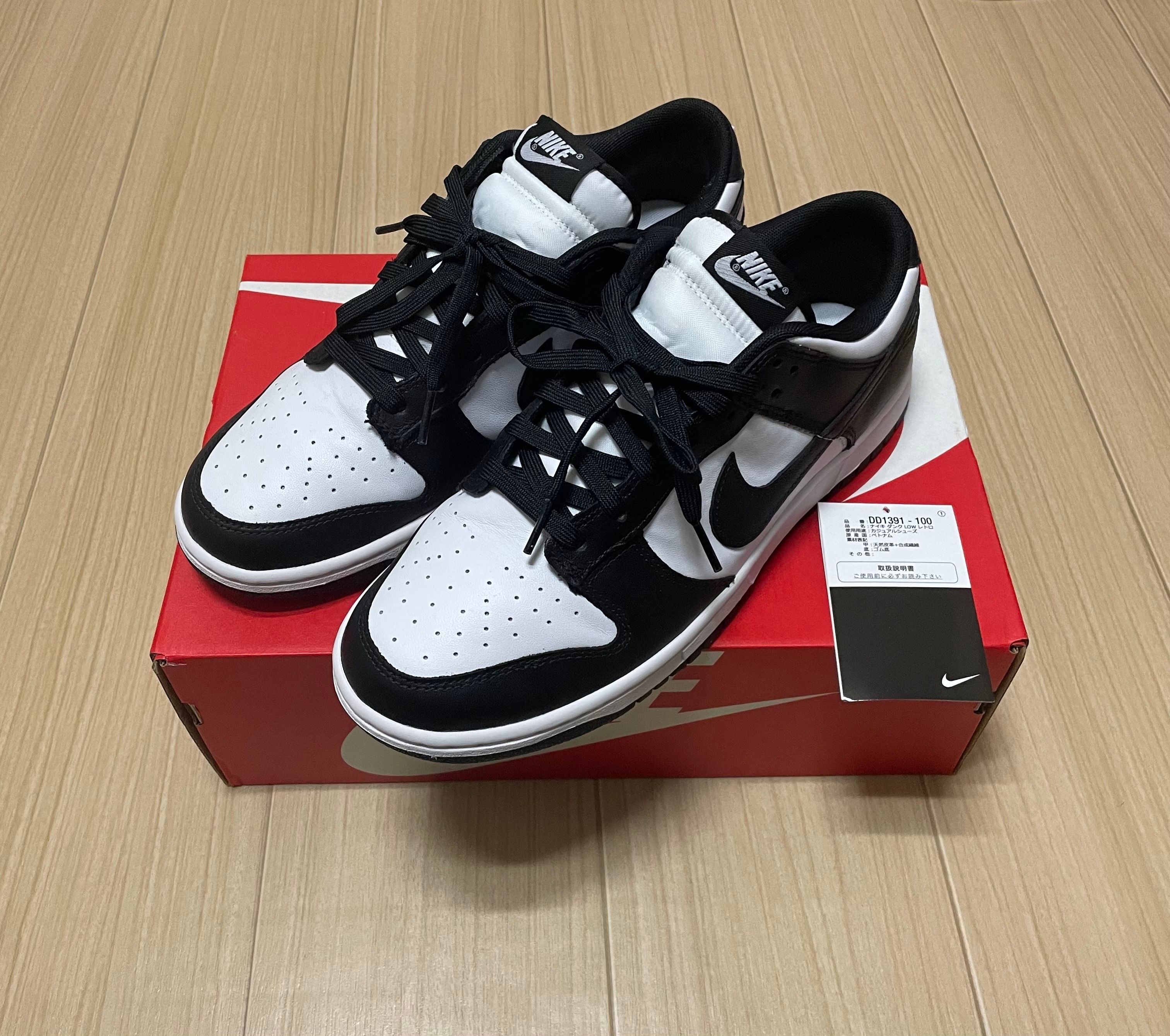 Nike Dunk Low Retro "Panda/White/Black"