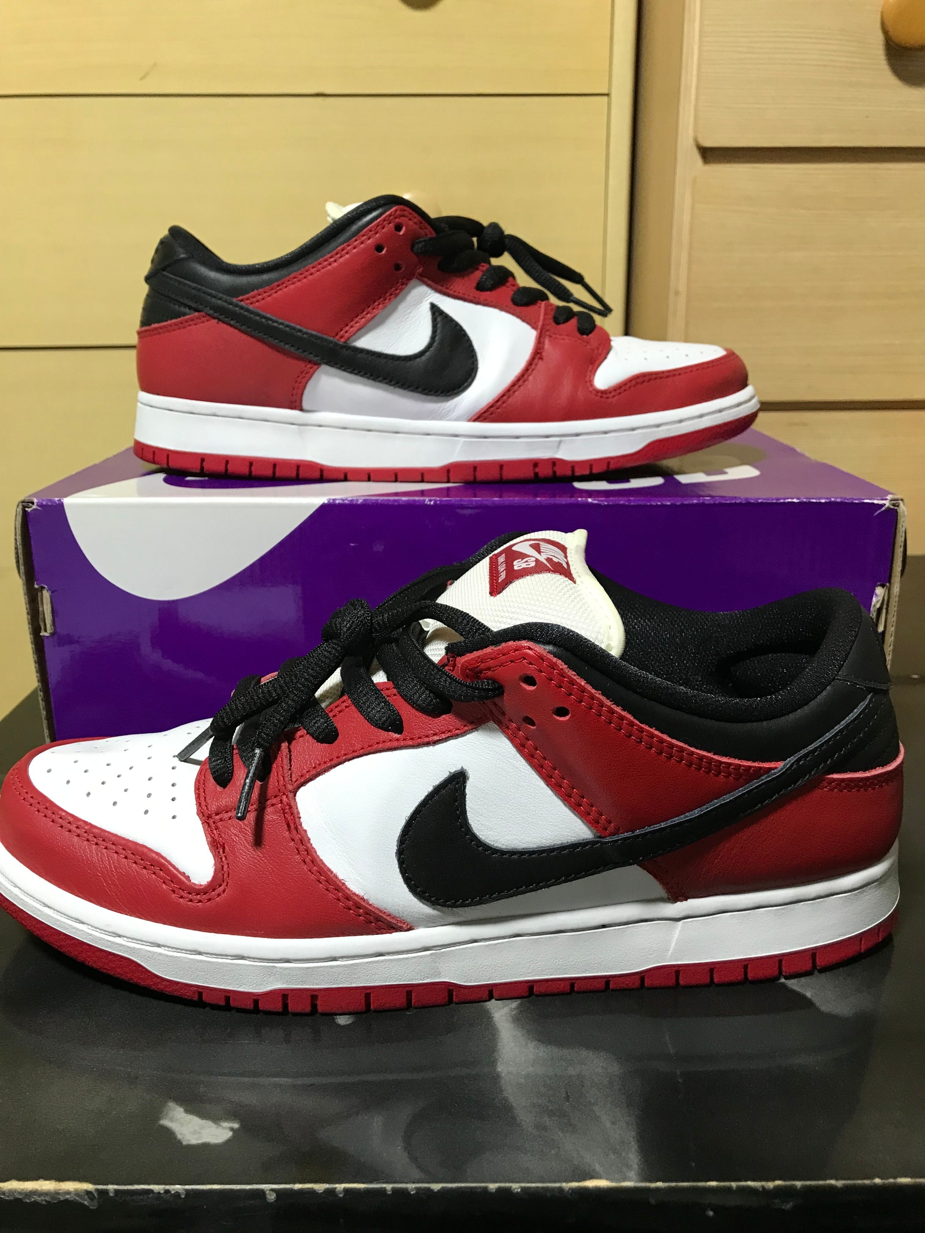 Nike SB Dunk Low Pro "J-Pack Chicago/Varsity Red and White"