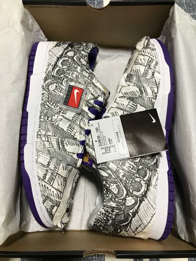 Nike Women's Dunk Low "Made You Look"