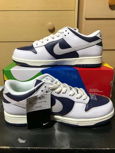 HUF × Nike SB Dunk Low "New York"