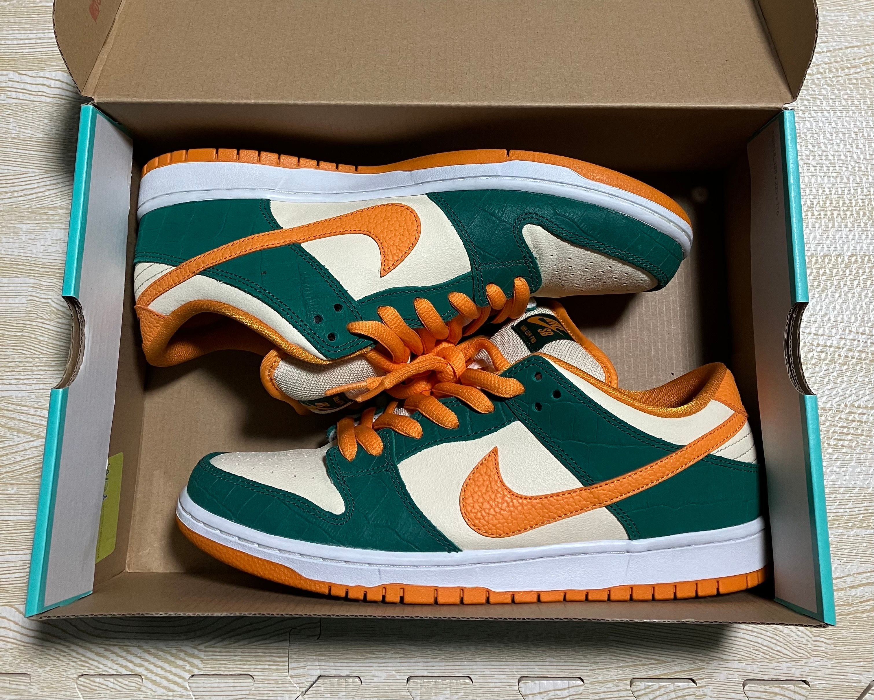 Nike SB Dunk Low "Legion Pine Kumquat"