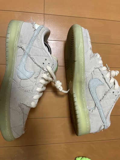 Nike SB Dunk Low "Mummy"