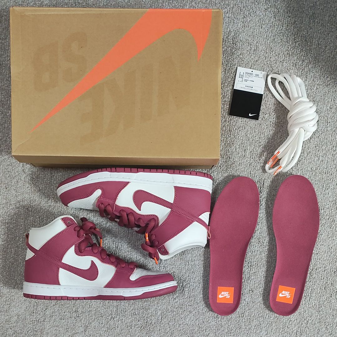 Nike SB Dunk High Pro Orange Label "Sweet Beet"