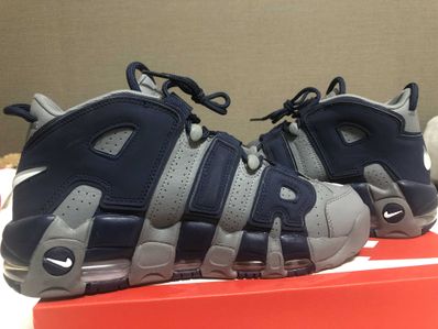 Nike Air More Uptempo '96 "Cool Grey/White/Midnight Navy"