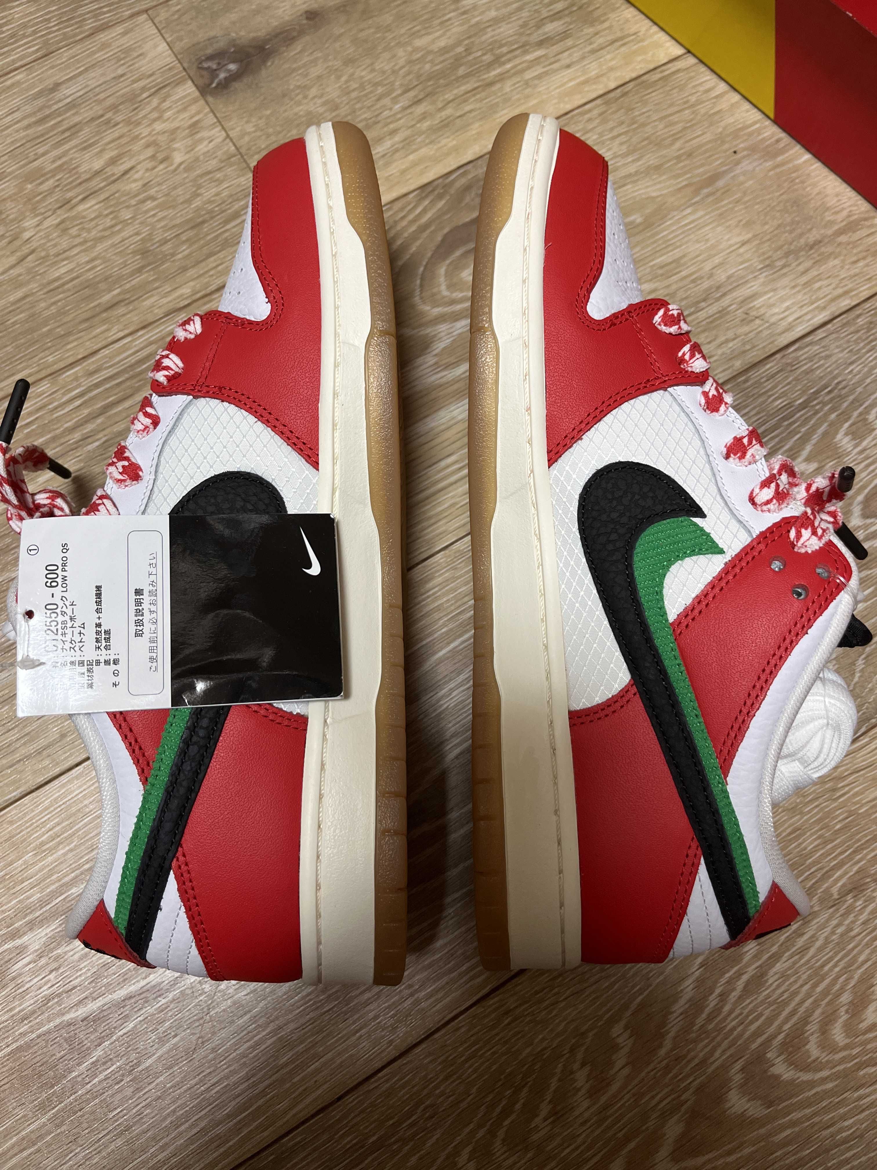 Frame Skate x Nike SB Dunk Low "Habibi"