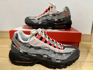 atmos × Nike Air Max 95 "Red We Love Nike"
