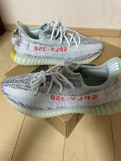 adidas YEEZY Boost 350 V2 "Blue Tint"