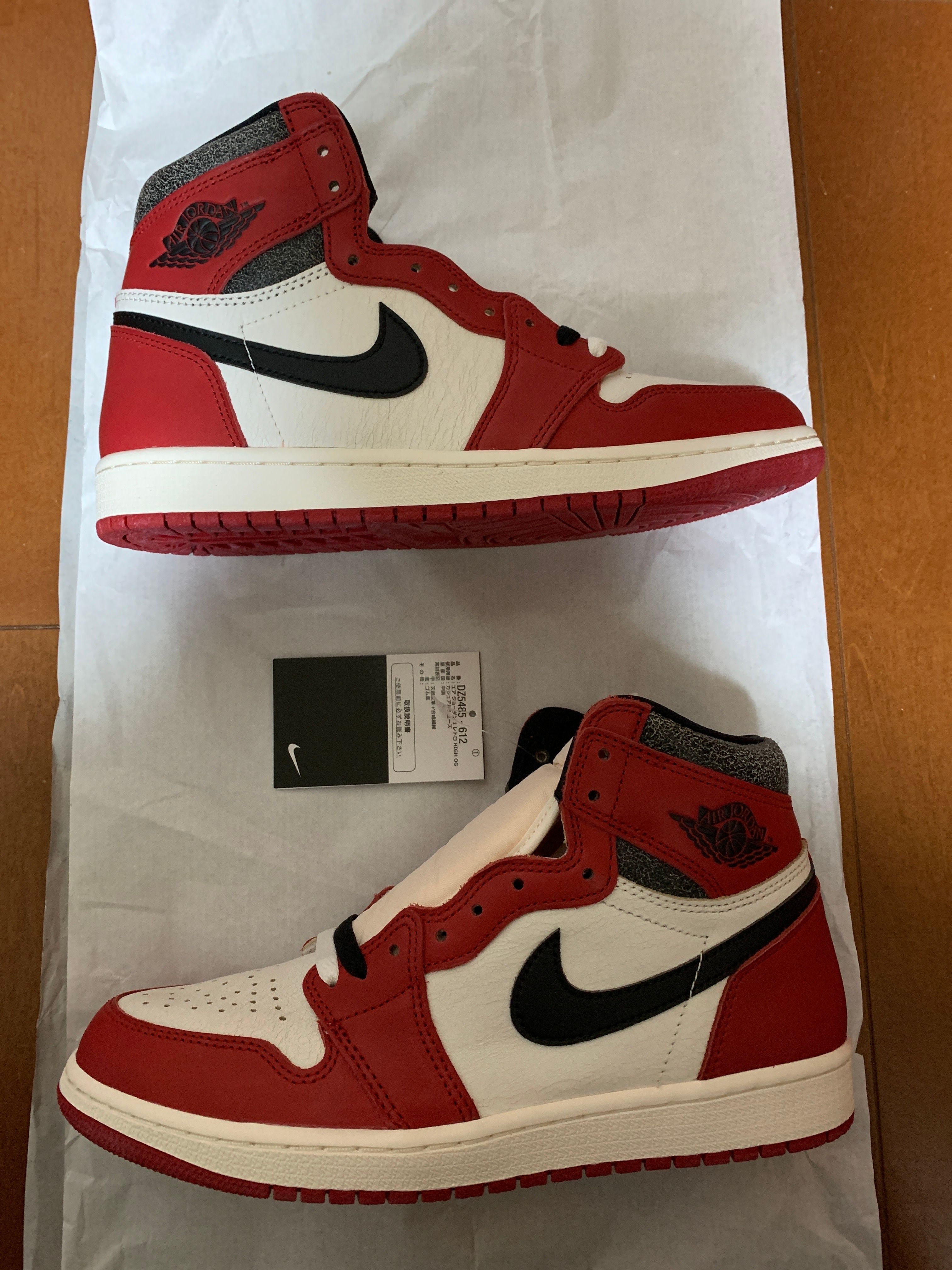 Nike Air Jordan 1 High OG "Lost & Found/Chicago"