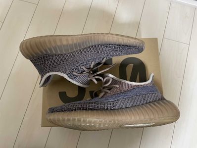 adidas YEEZY Boost 350V2 "Fade"
