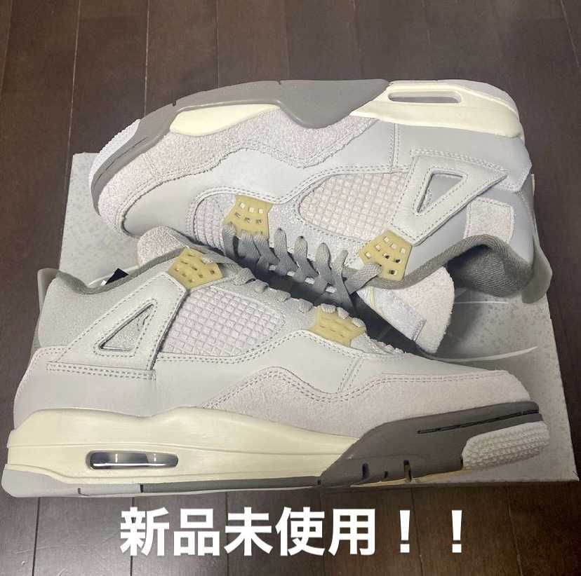 Nike Air Jordan 4 Retro SE "Craft"