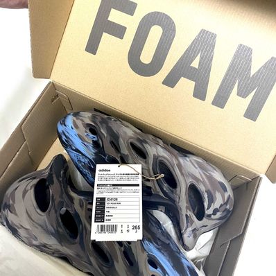 adidas YEEZY Foam Runner "MX Cinder"