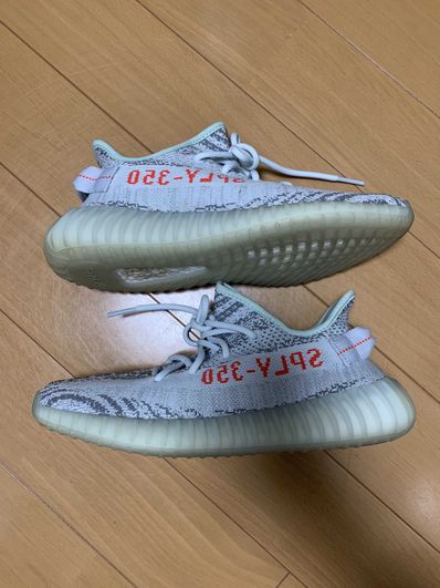 adidas YEEZY Boost 350 V2 "Blue Tint"