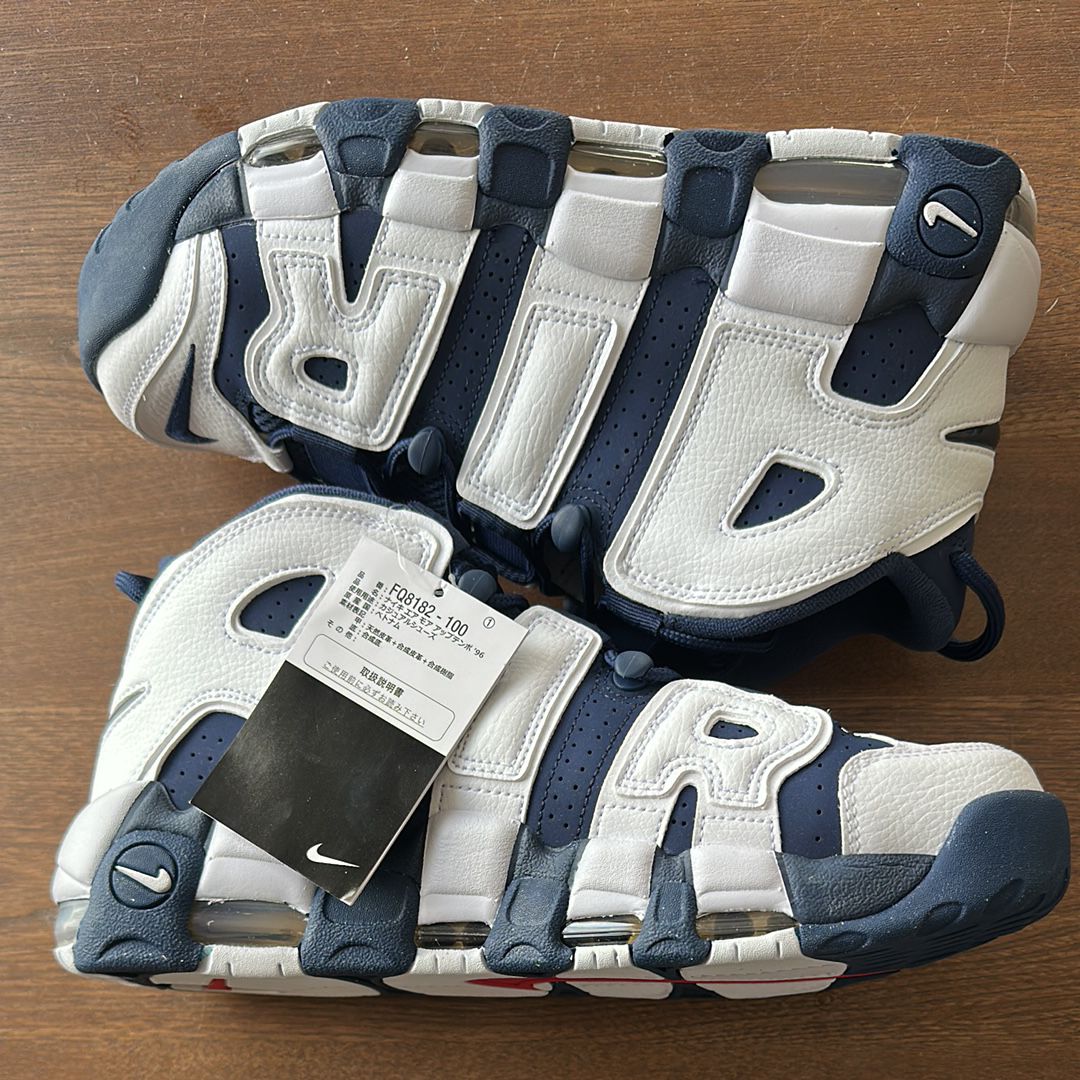 Nike Air More Uptempo '96 "Olympic" (2024)