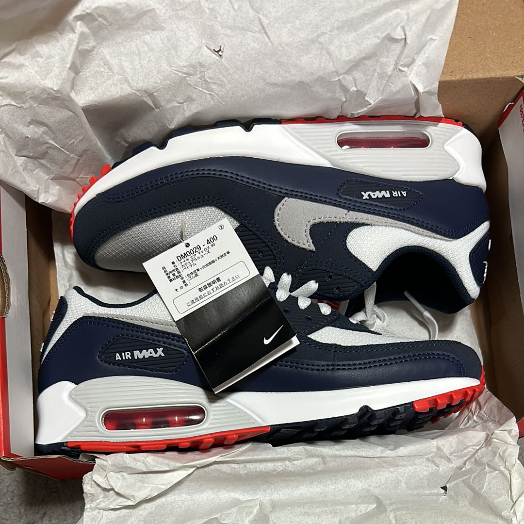 Nike Air Max 90 "Obsidian/Pure Platinum"
