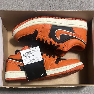 Nike Women's Air Jordan 1 Low "Sport Spice"