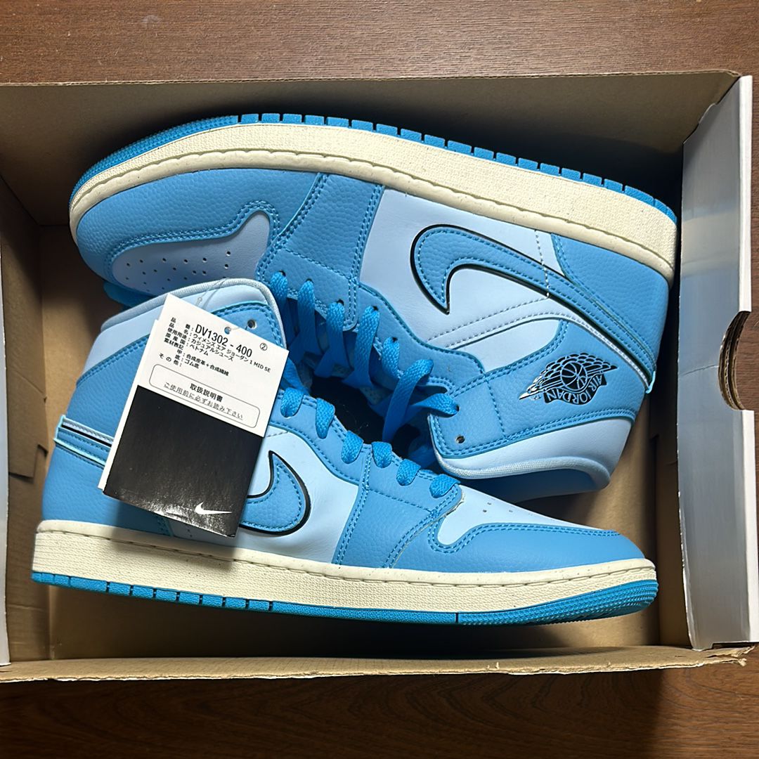 Nike Women's Air Jordan 1 Mid SE "University Blue"
