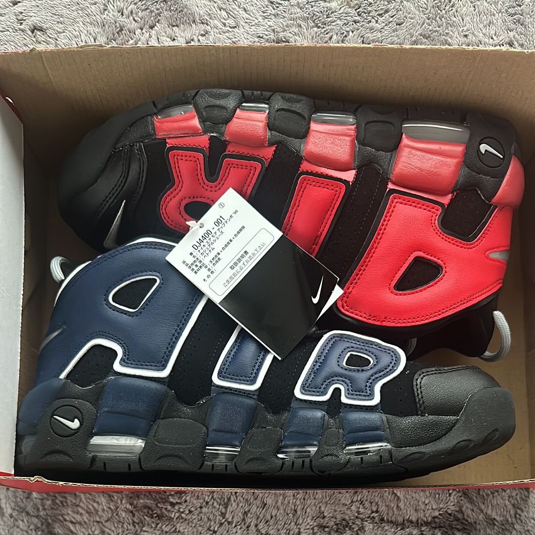 Nike Air More Uptempo '96 "Black and University Red"