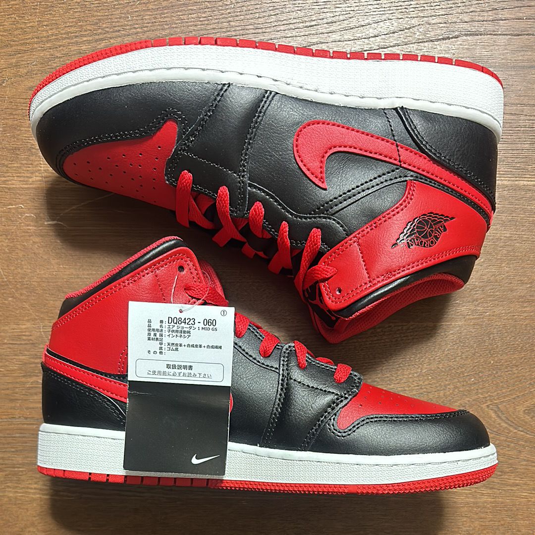Nike GS Air Jordan 1 Mid "Bred Toe"