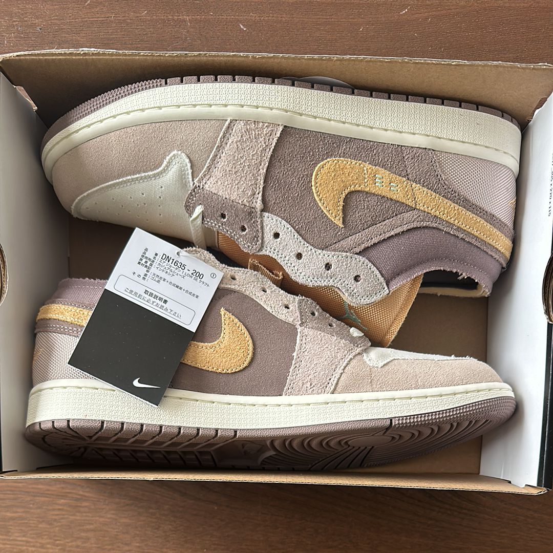 Nike Air Jordan 1 Low SE Craft "Inside Out"