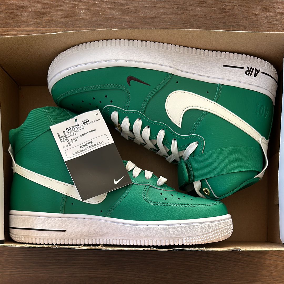 Nike Women's Air Force 1 High 40th Anniversary "Bright Green"