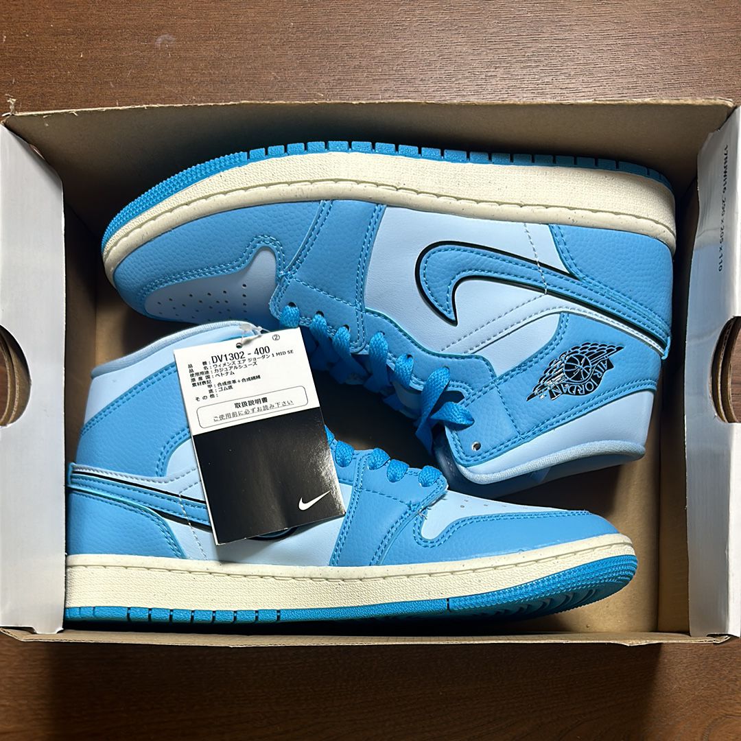 Nike Women's Air Jordan 1 Mid SE "University Blue"