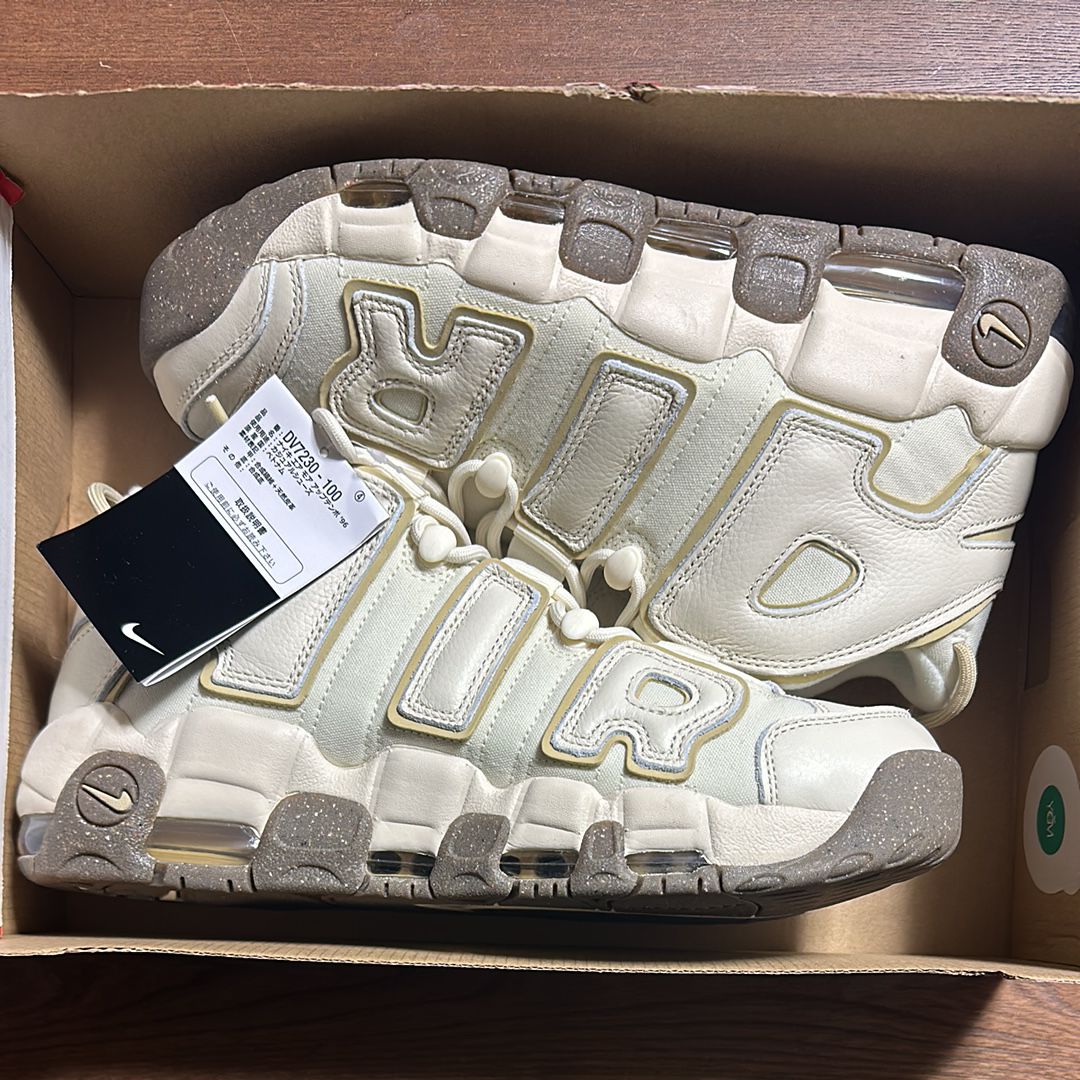 Nike Air More Uptempo '96 "Coconut Milk"
