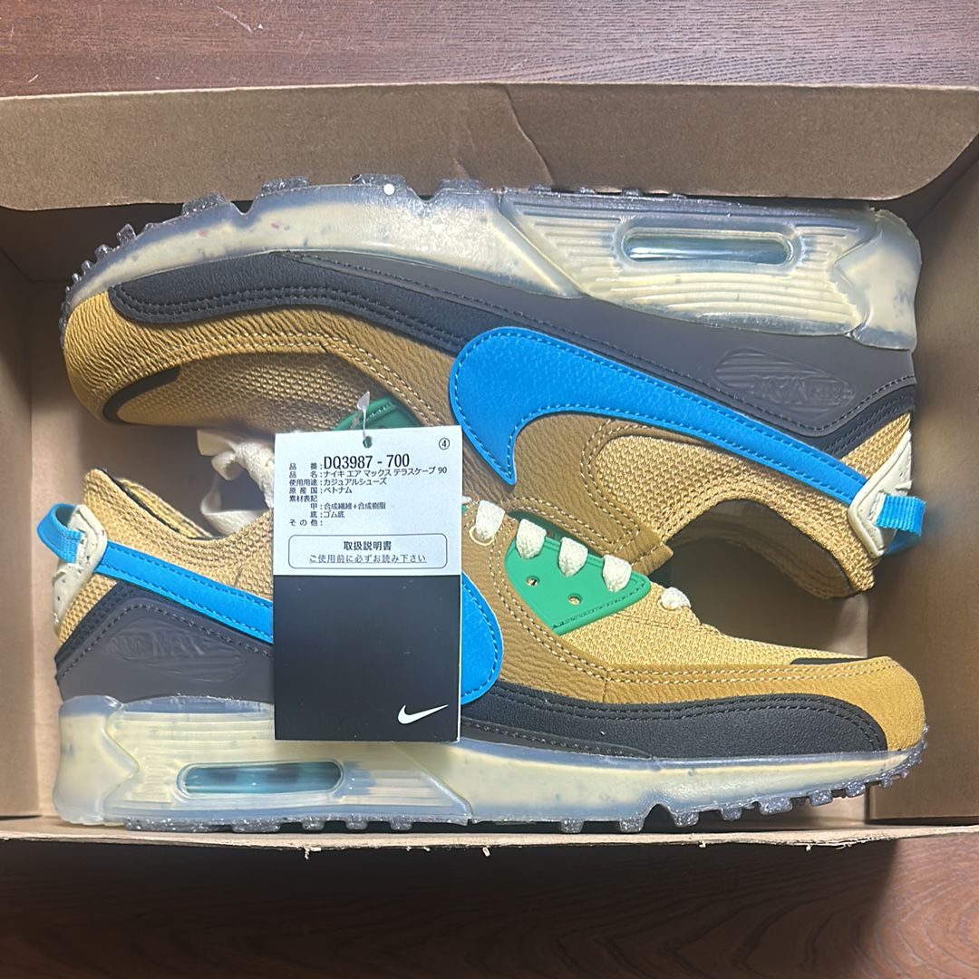 Nike Air Max Terrascape 90 "Wheat Gold/Alabaster"