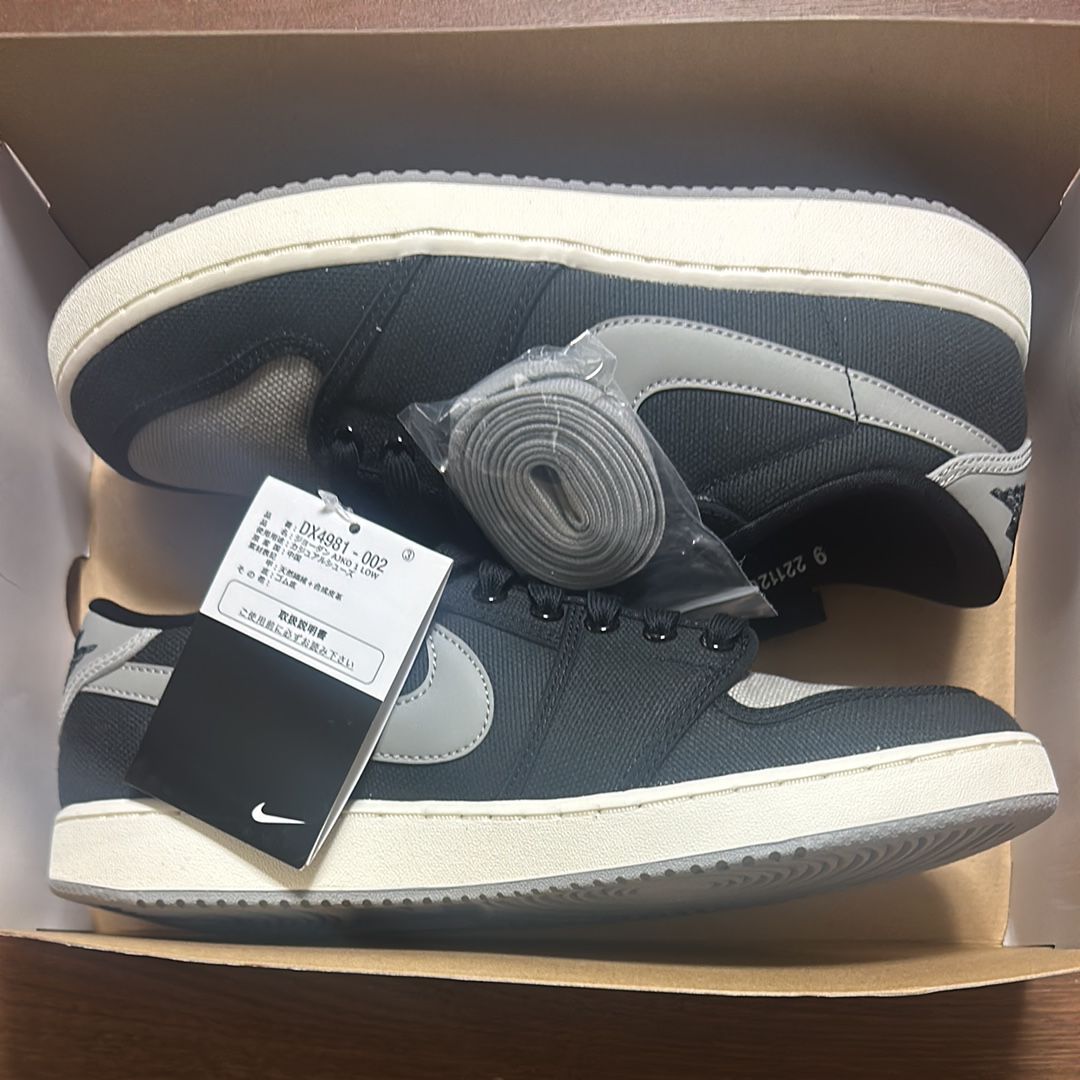 Nike Air Jordan 1 Low KO "Shadow"