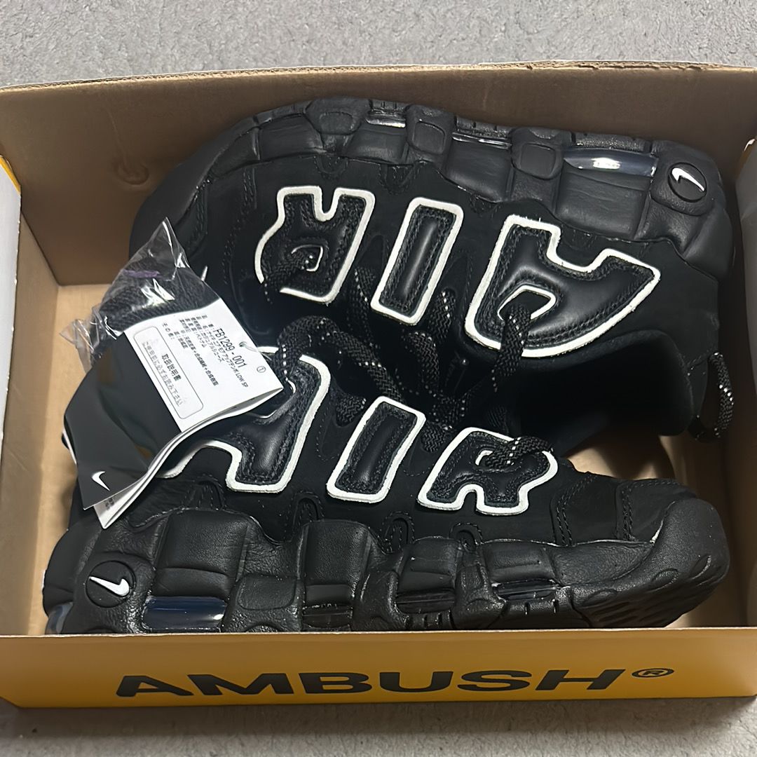 AMBUSH × Nike Air More Uptempo Low "Black and White"