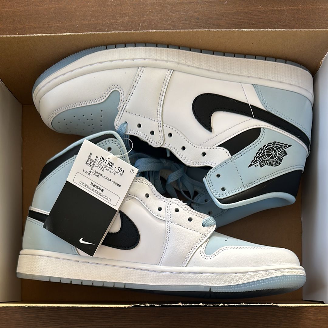 Nike Air Jordan 1 Mid "Ice Blue Nubuck"