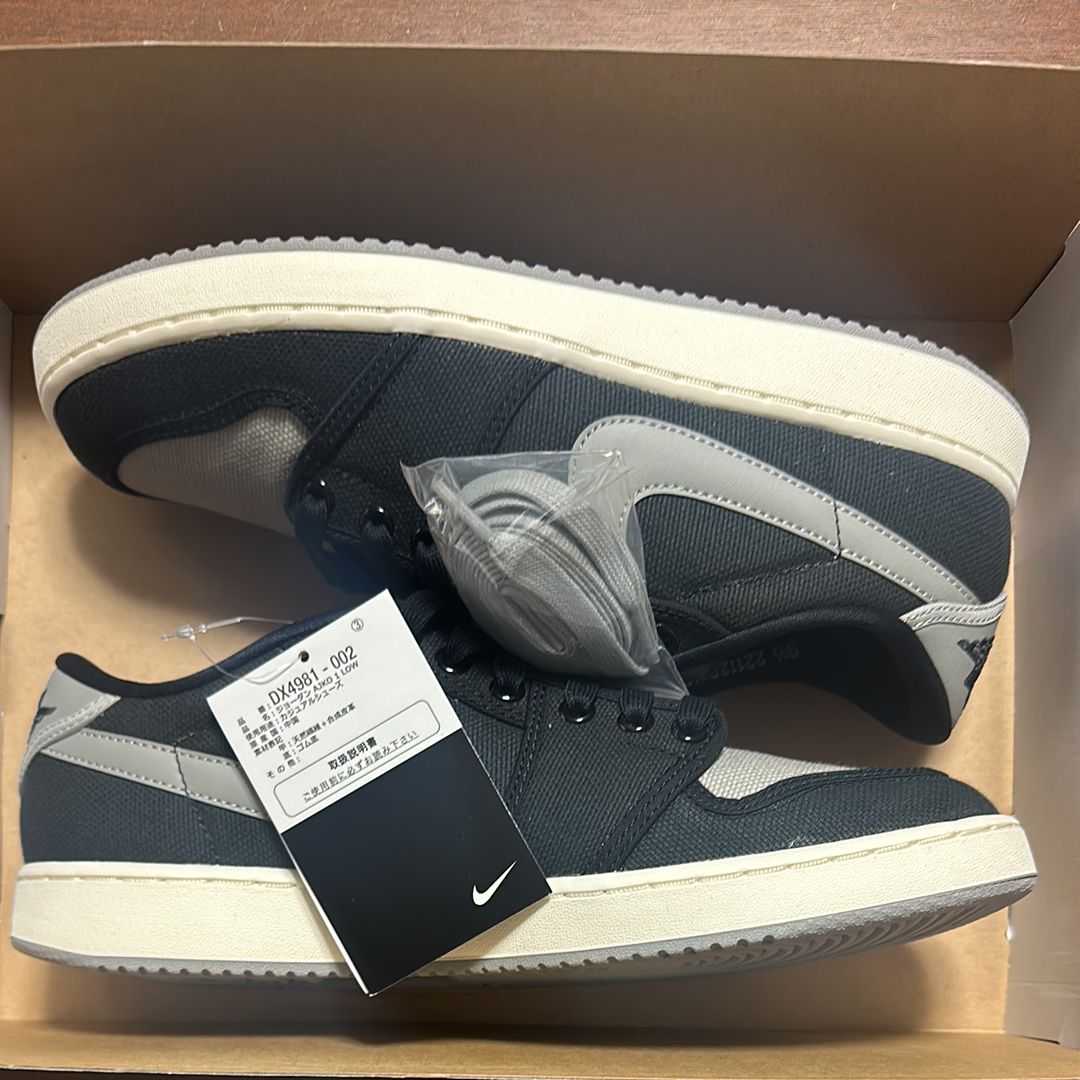 Nike Air Jordan 1 Low KO "Shadow"