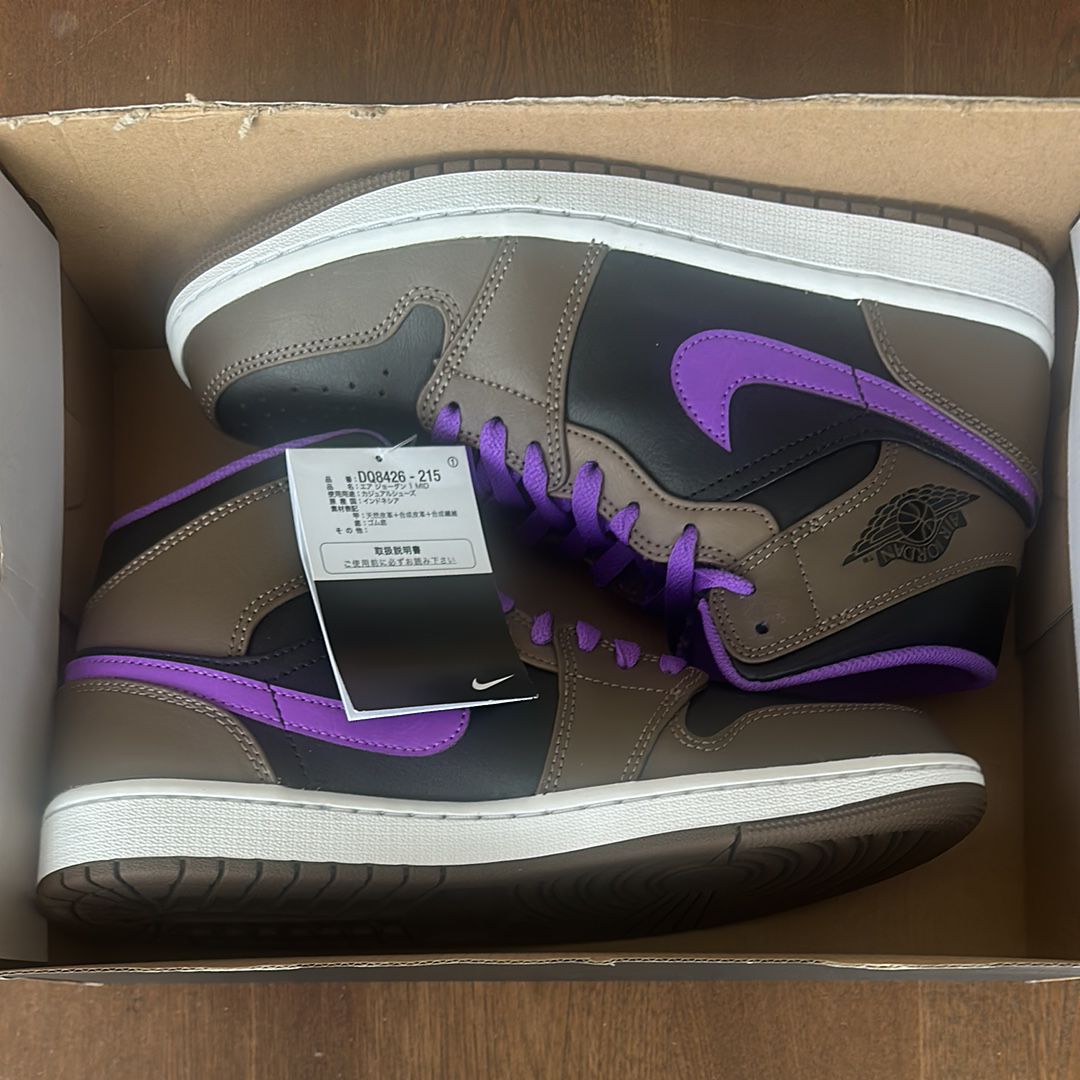 Nike Air Jordan 1 Mid "Palomino"