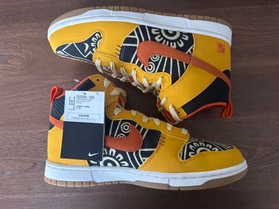 Nike Dunk High Somos Familia "Día de Muertos"