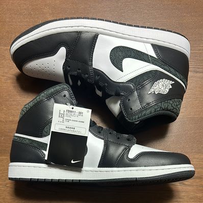 Nike Air Jordan 1 Mid "Panda Elephant/Safari"