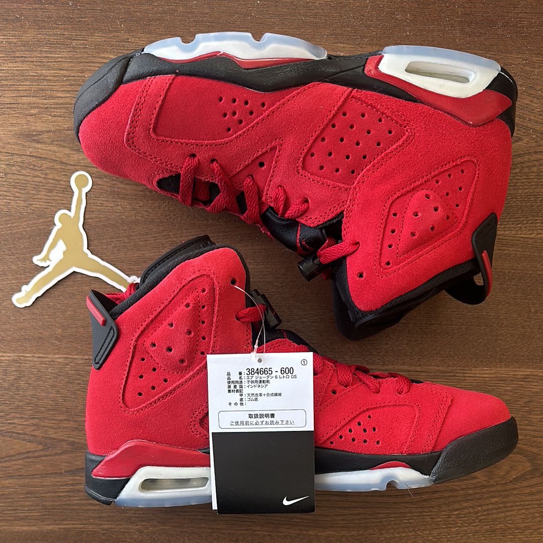 Nike GS Air Jordan 6 Retro "Toro Bravo"