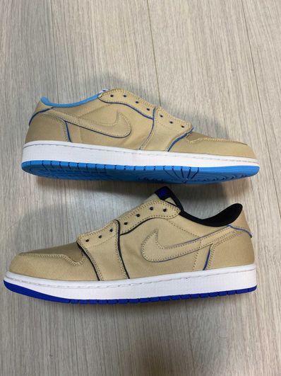 Nike SB Air Jordan 1 Low "Desert Ore/Royal Blue"