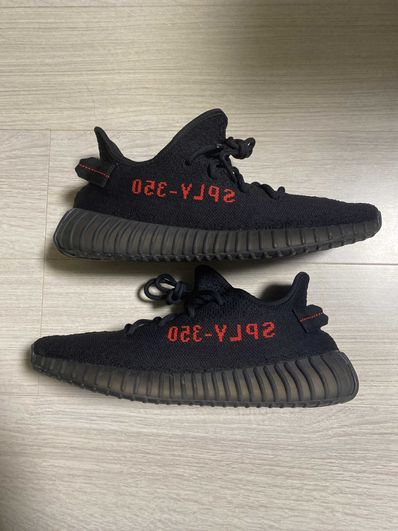 adidas YEEZY Boost 350 V2 "Core Black/Red" (2020)