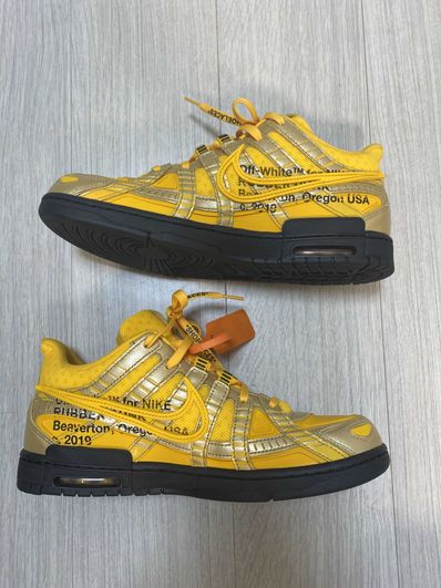 Off-White × Nike Air Rubber Dunk "University Gold"