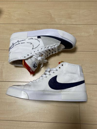 Nike SB Blazer Mid Edge "Hack Pack White"