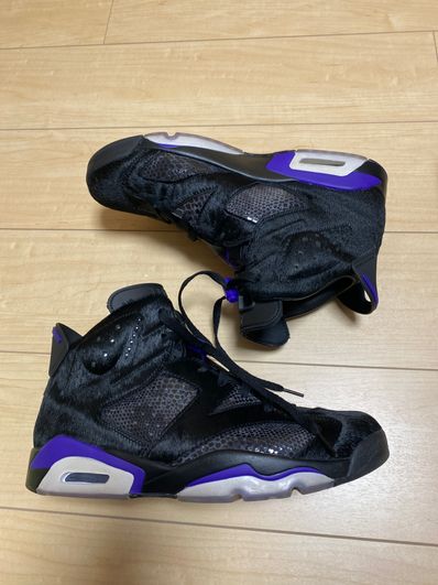 Nike Air Jordan 6 NRG "Black/Dark Concord"