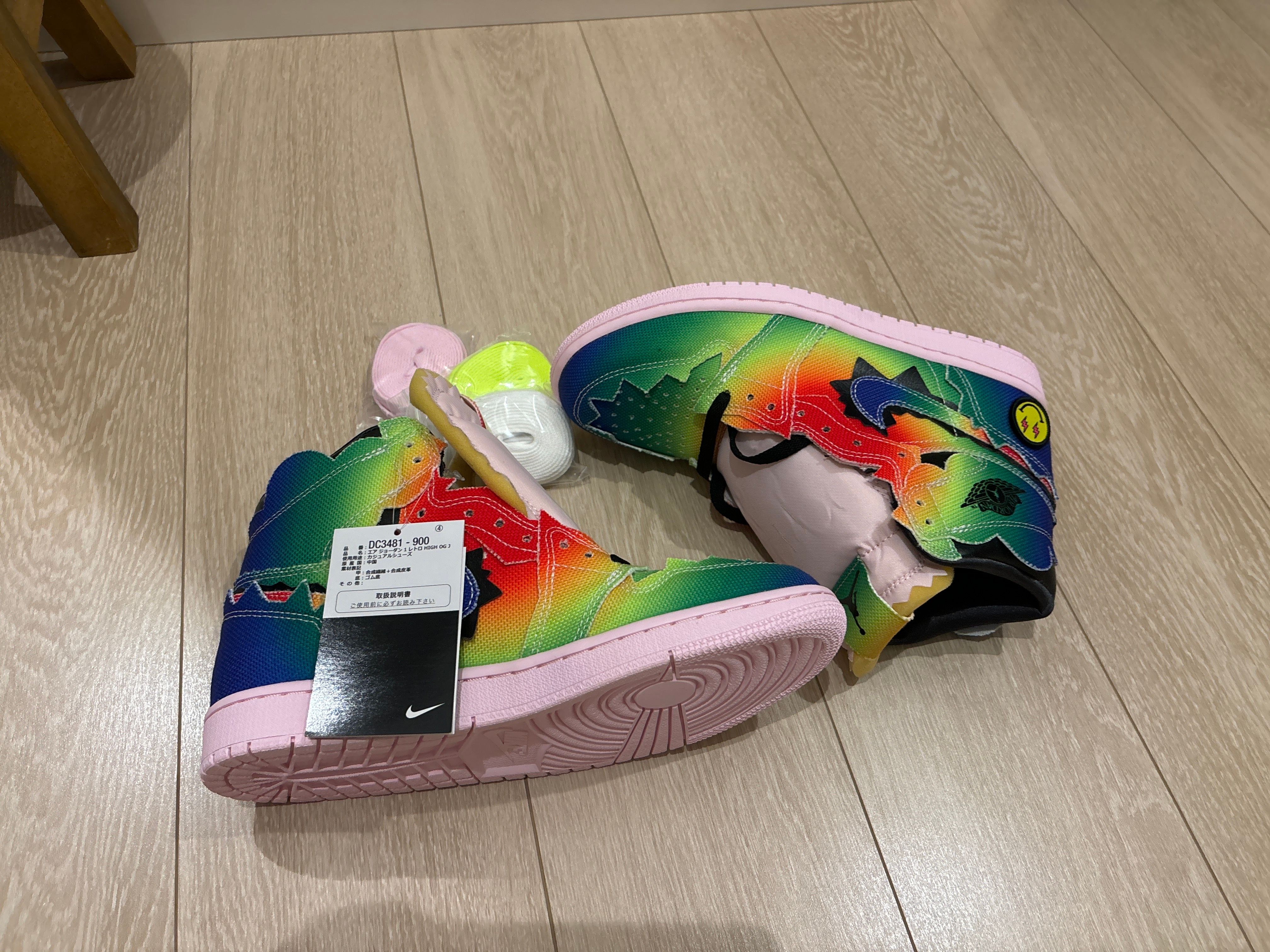 J Balvin × Nike Air Jordan 1 High OG "Rainbow"